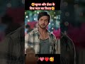 Pati brahmachari sireal full episode today 308 #dangaltv