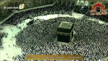 تلاوة رائعة من سورة يس للشيخ ياسر الدوسري عشاء 16 جمادى الاولى 1441هـ