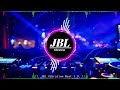 Leja Leja Raja Dulhin Banake Dj Remix Song || Instagram Tranding Viral Dj Song | Duff JBL Mix Dj Drk Mp3 Song
