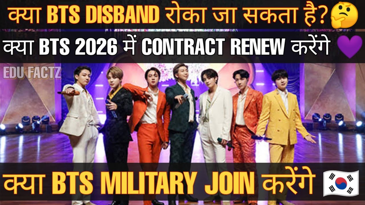 BTS DISBAND BTS MILITARY JOIN bts-disband-bts-military-join