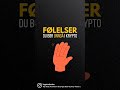 Har du opplevd noen av disse følelsene? #krypto #fomo #investering