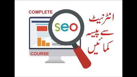 Search Engine Optimization in Hindi Urdu Part 13 Keyword Density