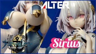 [4K無音]【アルター】シリアス 青雲映す碧波Ver.【アズールレーン】