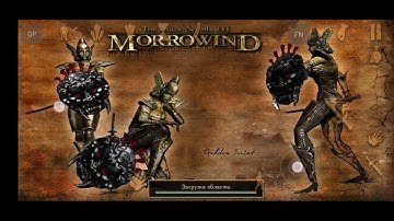 TES III : Tamriel rebuilt (MFR)(gameplay 2,android) RPG