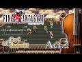 【FF6×オーケストラ】仲間を求めて～他。見て聴いて泣く。プロアレンジャーが奏でる『ファイナルファンタジーⅥ』オーケストラメドレーAct.2