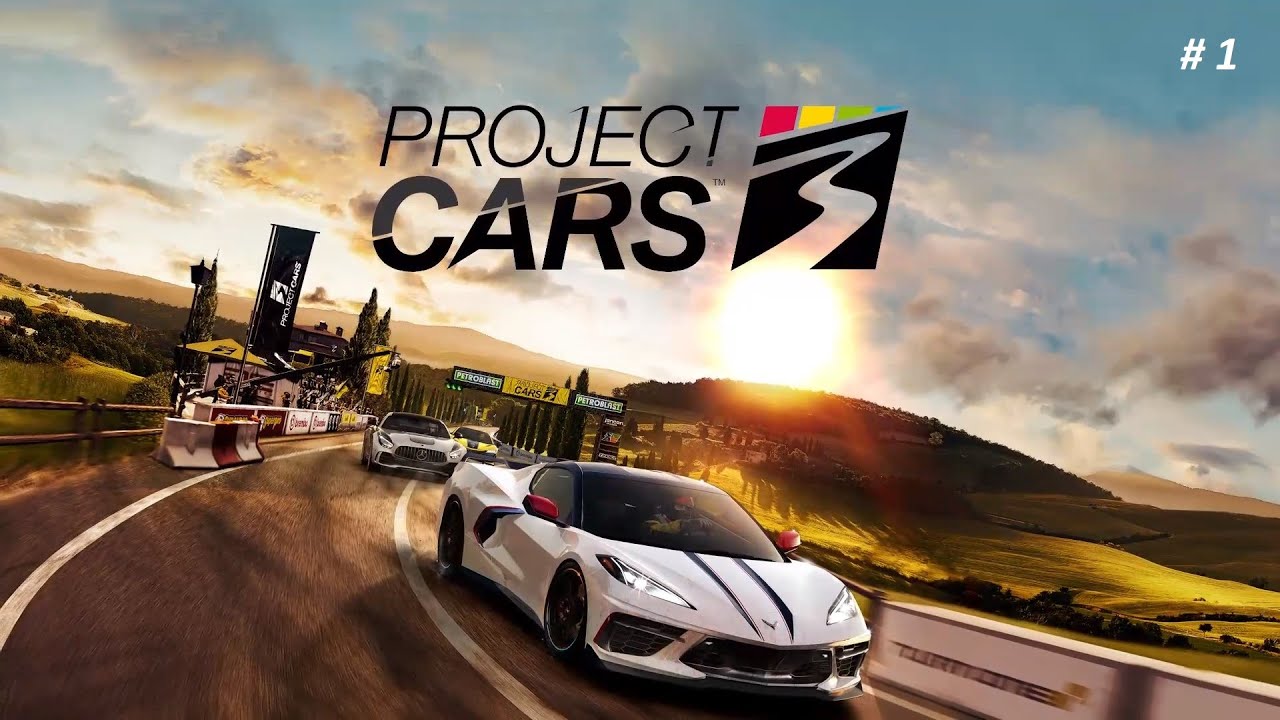 Project CARS 3 . Прохождение. 1 часть. Группа (Е).