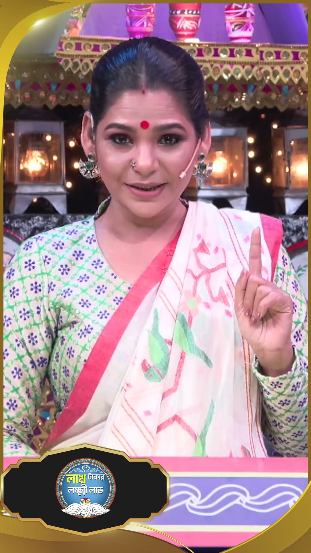 #LakhTakarLokkhiLabh  #sunbanglaserial #shorts #ytshorts