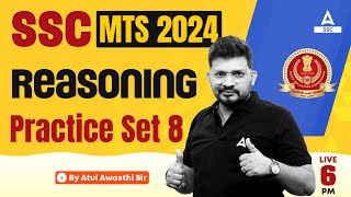 SSC MTS 2024 | SSC MTS Reasoning Classes by Atul Awasthi | SSC MTS Reasoning Practice Set #8