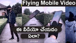 How To Make Flying Mobile Video screenshot 5