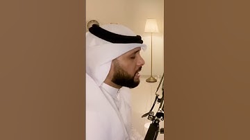إن للمتقين مفازاً. سورة النبإ. تلاوة خاشعة. القارئ عبدالله العطاوي