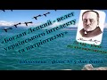 Богдан Лепкий - велет українського інтелекту та патріотизму /Бібліотека-філія №5 для дітей.Борислав