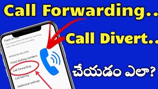 How to Call Forwarding and Call Divert in Telugu | Call Forwarding | Call Divert screenshot 1