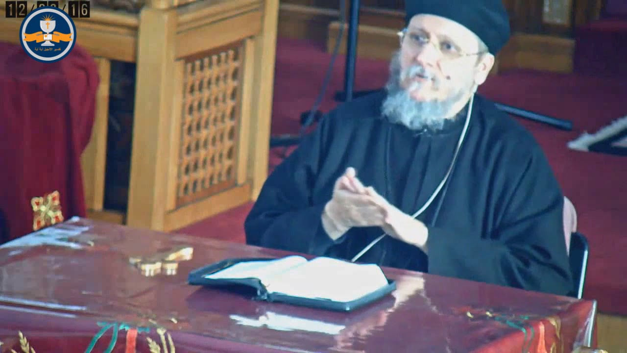 تفسير سفر العدد اصحاح 8 و9   القمص يوحنا نصيف