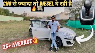 Automatic Swift diesel का Average सुन कर CNG को भूल जाओगे 🔥Swift AT owners review