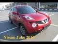 Used Nissan Juke For Sale In Uae
