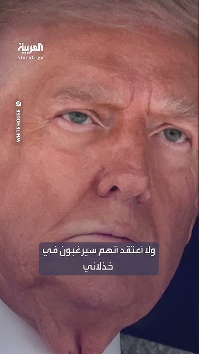 :            
 - نشر قبل 12 دقيقة