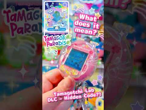 Tamagotchi Uni Dlc Cards