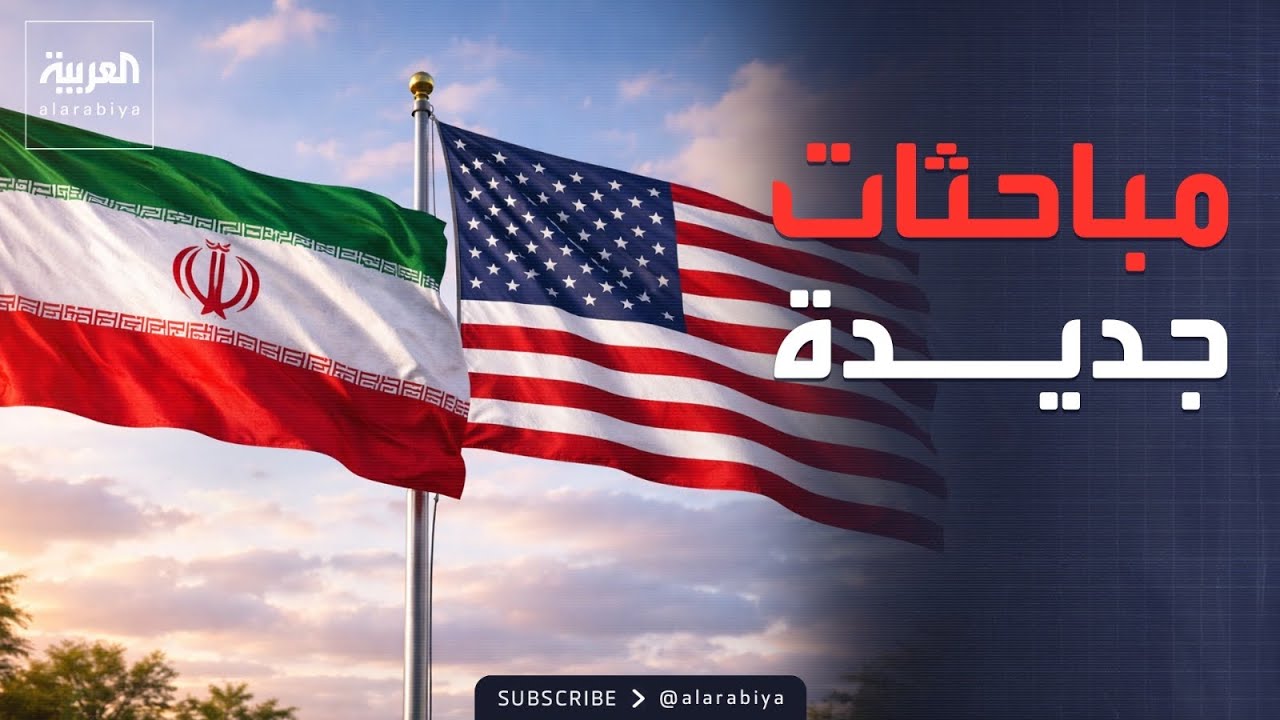 ����� ���� ����� ����� ������ �� ���� �����
 - نشر قبل 40 دقيقة