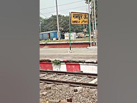 Rampur Junction Railway Station 🚇 #railway #station #railwaystation #