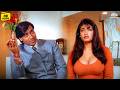 रवीना टंडन काम की भीक मांगने गयी अजय देवगन के ऑफिस में Gair Movie Scene | Ajay Devgn, Raveena Tandon