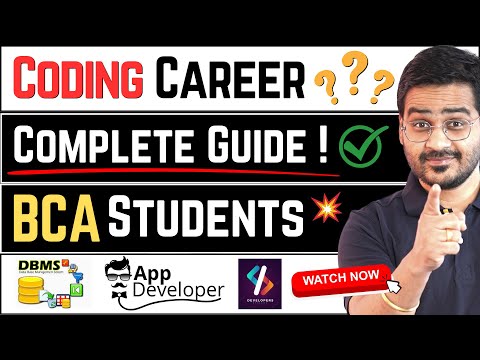 💥Coding Start Kaise Kare? BCA Students Coding Guide! Best Coding Jobs After BCA! #BCA #BCAJobs