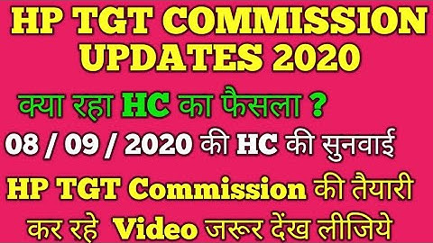 HP TGT Commission New Updates / HPSSC / HPSSSB /