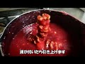 ჩურჩხელა作ってみた