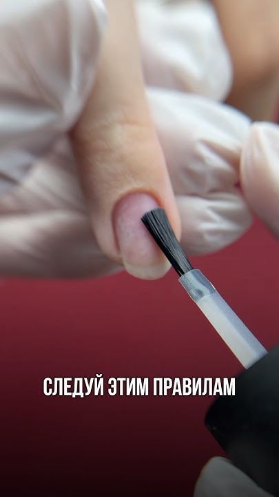 Сколько держится твой маникюр ? #курсыманикюра # #ногти #дизайнногтей # ...
