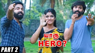 Who is the 'Hero' of Vallamai Tharayo? Behind the Scenes | Shali Nivekas & Kaushik | Serial Bulb