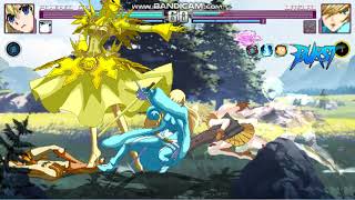 Feh Elibe 1.1720P Only By Vegaz