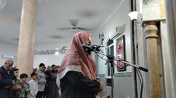 سورة طه كاملة من تراويح رمضان ١٤٤٥ / د. سعيد النمارنة