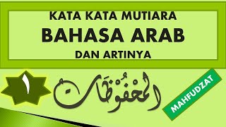 kumpulan kata mutiara bahasa arab dan artinya-#Part 1