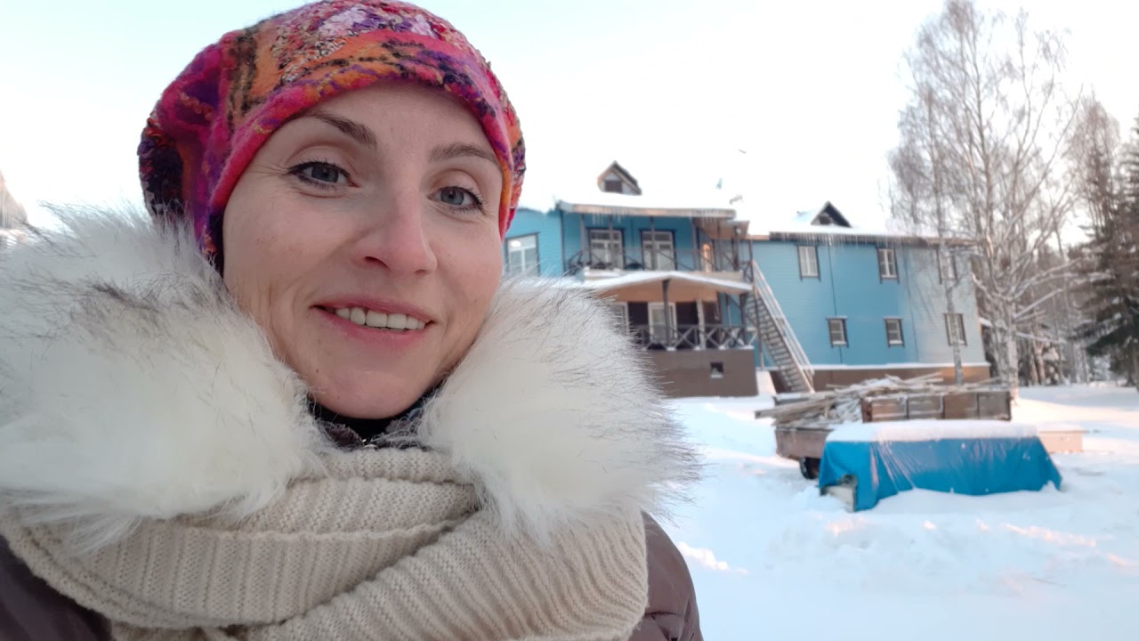 Пенега. 4 декабря 2021