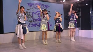 立教大学 立教アイドル研究会 ステージ【LIVE FIRST 2023 DAIA!!】@SHIBUYA DAIA 2023/07/08