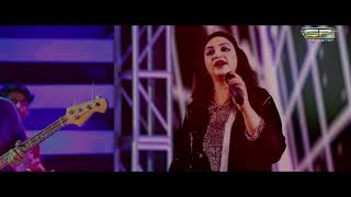 YAAR TERE ISHQ MAIN - AFSHAN ZAIBE NEW EID ALBUM SR PRODUCTION 2018