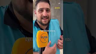 Από τις διανομές  στο πιάνο- Ο νεαρός πιανίστας που συγκίνησε τους επιβάτες στο Σύνταγμα | FLASH