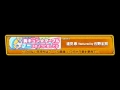 Pop N Music 20 Fantasia 胸キュン マーブル ぶきように恋してる