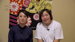 友近とゆりやんから、重大発表！ チルテレお引越しのご報告｜友近＆ゆりやんの時間