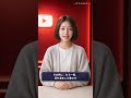 rinne「そらごと」MV リリース #shorts