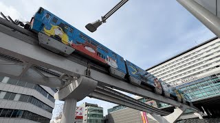 北九州モノレール1000系普通列車