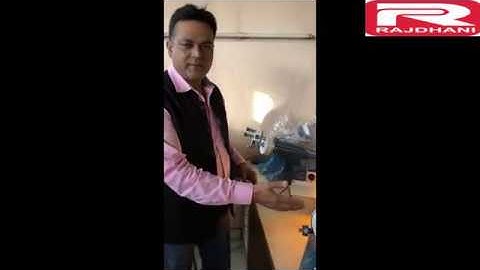 How to use Polarimeter & description of Polarimeter : Part 1