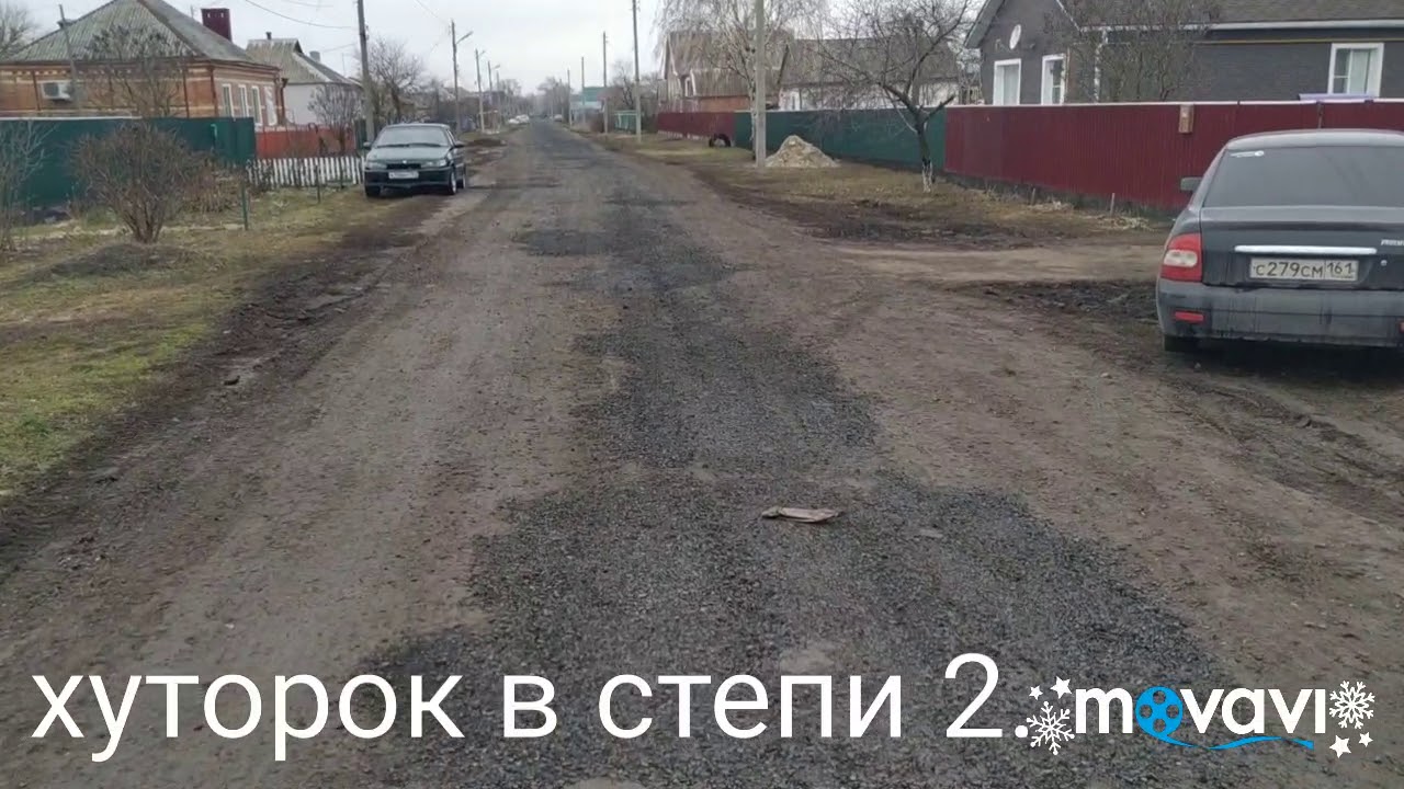 Хуторок на оке дракино Хуторок на оке дракино