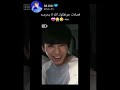 فصلات جونغكوك الله لا يحرمنه منه Bts Shorts Svk 