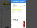Data Entry In Excel💻💻#excel  #ytshorts #shorts#ytviral #shorts #exceltips #ytshorts  #exceltricks