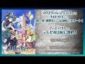 TVアニメ『幻日のヨハネ -SUNSHINE in the MIRROR-』番宣PV