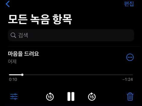 [COVER] 아이유 - 마음을 드려요 ㅣ07년생 커버