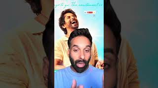 Cocktail 2 Movie Review: A Worthy Sequel or Total Chaos? 🍹 | Shahid, Kriti, Rashmika