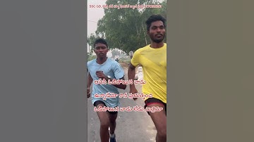 SSC GD PHYSICAL TRAINING || AGNIVEER PHYSICAL TRAINING #sscgd2024 #agniveer_new_update #running