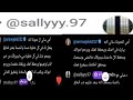 ليف عاجل بنات زنقة مستحيل اجي شي نهر وتكون بنت دار طبع غلب