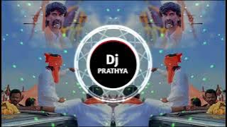 manoj jarange patil dialogue remix dj song | chagan bhujbal tont remix song | maratha dj song #viral